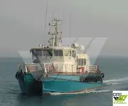 כלי שיט לשירות חוות רוח למכירה