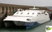 Ro-Ro ship למכירה