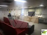גוררת למכירה