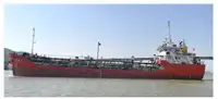 Oil/Chemical tanker למכירה