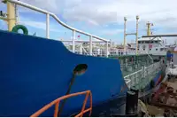 Oil/Chemical tanker למכירה
