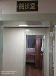גורר למכירה
