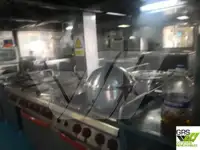 גוררת למכירה