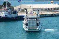 אונית תענוגות למכירה