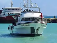 Trawler למכירה