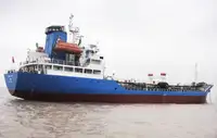 Oil/Chemical tanker למכירה