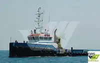 סירת גרירה למכירה