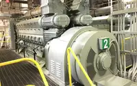 כלי שיט להובלת גז טבעי נוזלי (LNG) למכירה