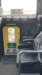 אונית מכולות למכירה