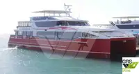 ספינת נוסעים למכירה