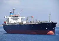 Oil/Chemical tanker למכירה