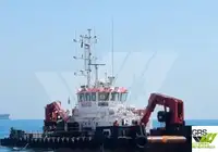 רב-תכליתי למכירה