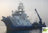 כלי שיט מהיר לאספקה (FSV) למכירה