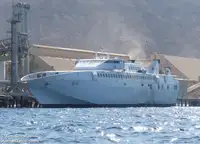 Ro-Ro ship למכירה