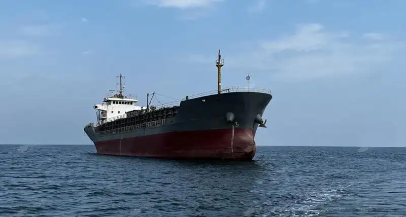 מנשא מלט למכירה