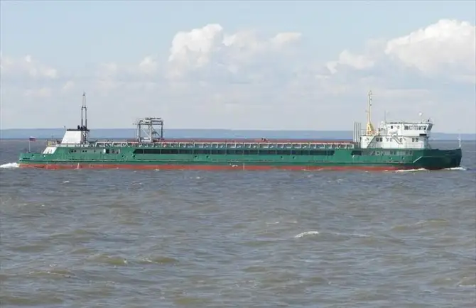 מוביל בתפזורת למכירה