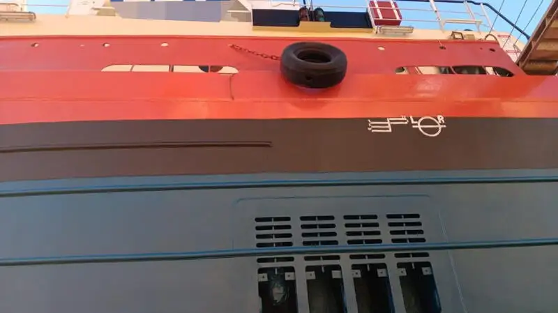 סירת גרירה למכירה