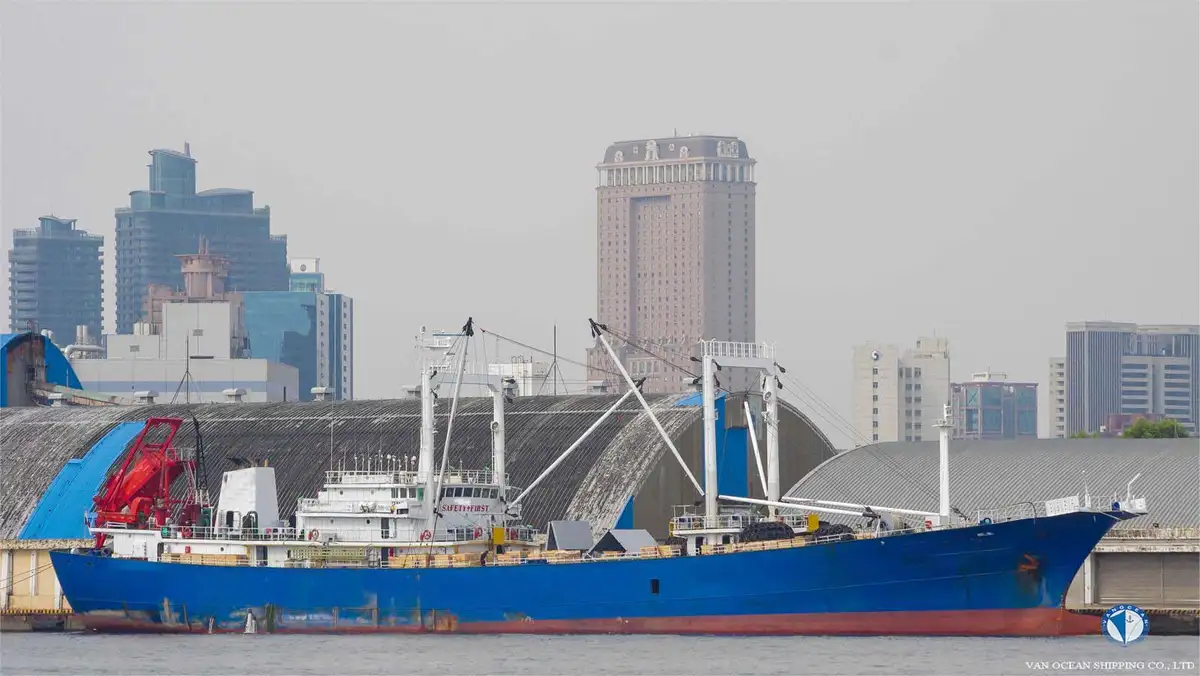 ספינת ריפר למכירה