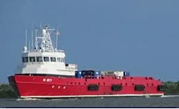 Fast Supply Vessel (FSV) for sale