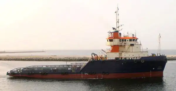 Fast Supply Vessel (FSV) for sale