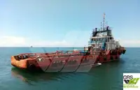 ספינת אספקה למכירה