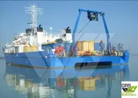 כלי סקר למכירה