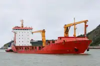 רַב תָכלִיתִי למכירה