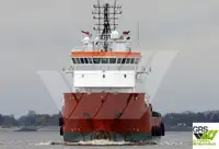 ספינת אספקה למכירה