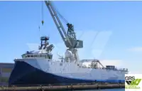 כלי סקר למכירה