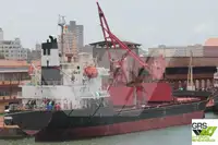 מוביל בתפזורת למכירה