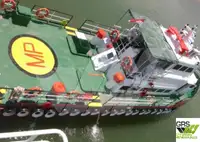 ספינת אספקה למכירה