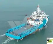 ספינת אספקה למכירה