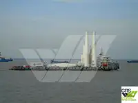 מוביל בתפזורת למכירה