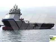 ספינת אספקה למכירה