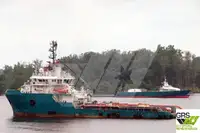 ספינת אספקה למכירה