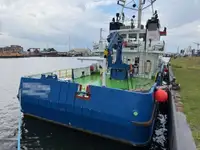 ספינת אספקה למכירה