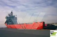 ספינת אספקה למכירה