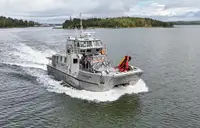 קטמרן למכירה