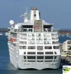 ספינת תענוגות למכירה