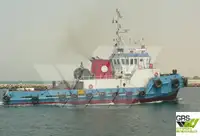 סירת גרירה למכירה