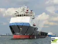 ספינת אספקה למכירה