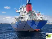 מוביל בתפזורת למכירה