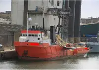 ספינת אספקה למכירה