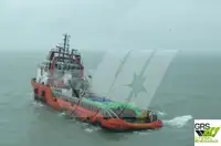 ספינת אספקה למכירה