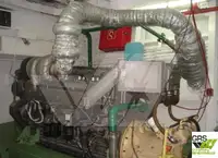 ספינת אספקה למכירה