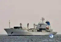 ספינת ריפר למכירה