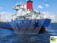 מוביל בתפזורת למכירה