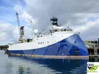 כלי סקר למכירה