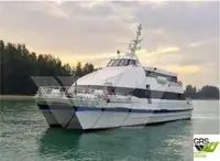 כלי מנוע למכירה