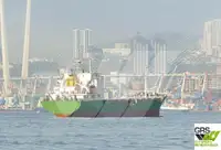 מוביל בתפזורת למכירה